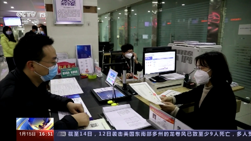 [新闻直播间]河南商水 线上线下齐发力 提升营商环境“软实力”