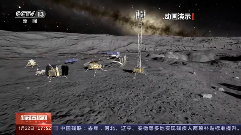 [新闻直播间]我国深空探测规划正逐步实施 稳步推进探月工程四期 规划火星探测等
