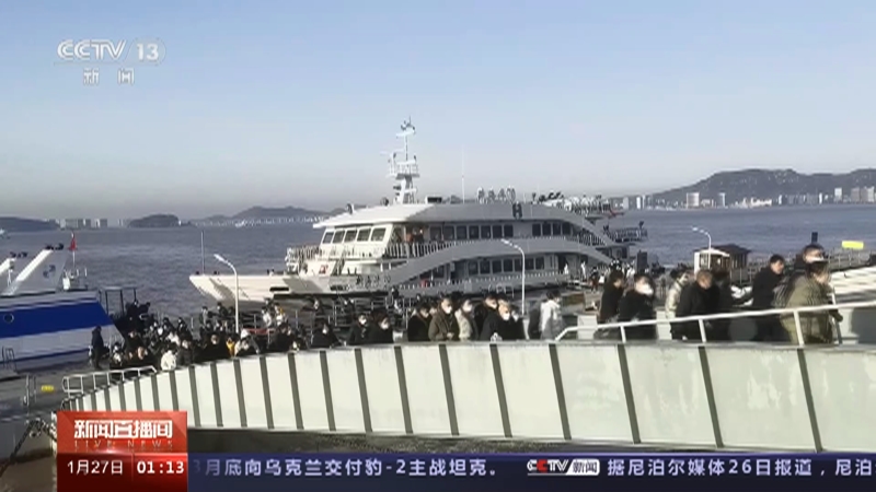 [新闻直播间]假期近尾声 春运返程迎高峰 大年初五 各地逐渐迎来返程客流