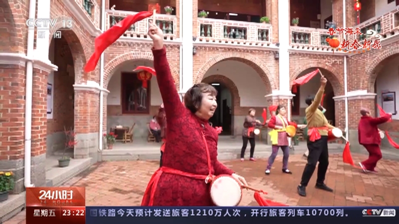 [24小时]新春新愿 许下心愿 共赴未来