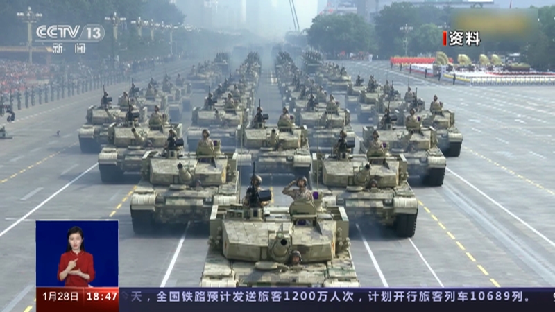 [共同关注]展望2023 中国军队新征程·专家解读 我国会根据实际需要研发新一代主战坦克