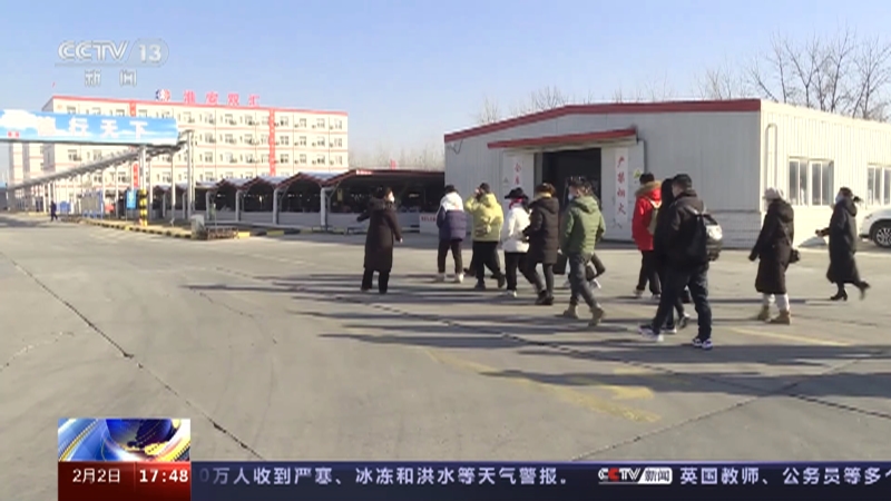 [新闻直播间]江苏淮安 人勤春来早 节后招聘忙 求职者实地探访企业 先体验再就业