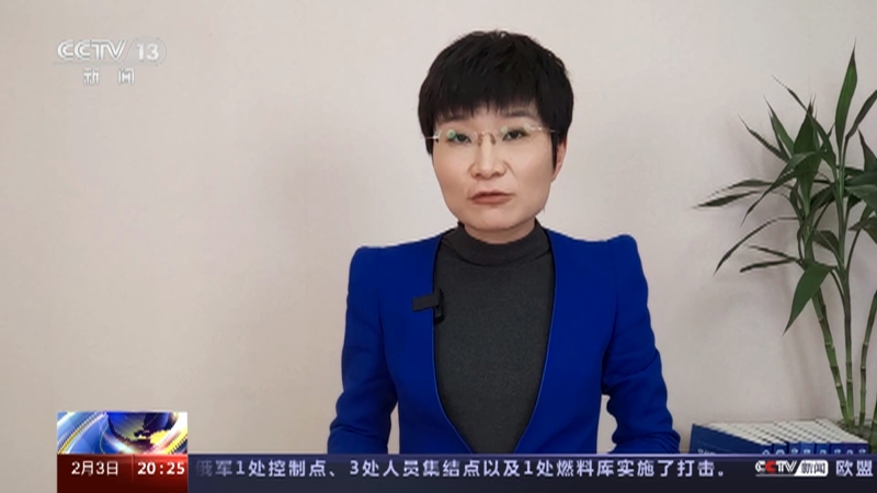 [东方时空]新闻时评 西方国家此时对乌军事支持加码 有何意图？