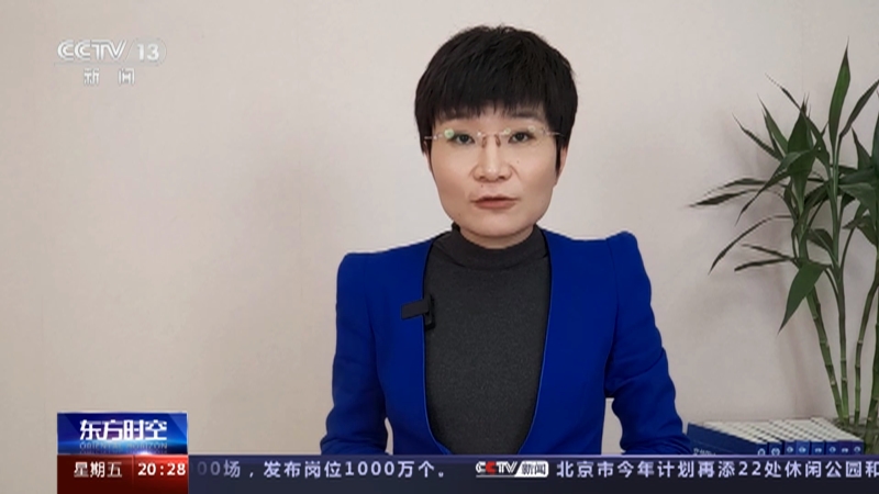 [东方时空]新闻时评 西方加码对乌军事支持是否正在改变战局？