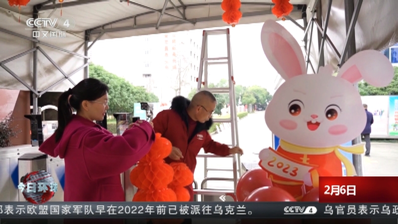 [今日环球]各地中小学幼儿园陆续开学 新学期新气象 精心准备迎开学