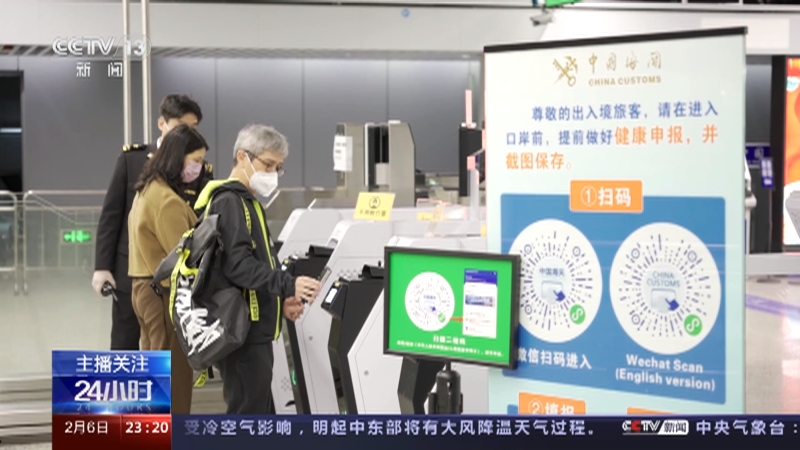 [24小时]深港陆路口岸今日全面恢复通关 经港珠澳大桥珠海公路口岸出入境人数大增