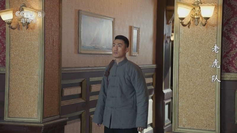 《老虎队》追悼会上陆胜文突然出现 沈琳喜极而泣