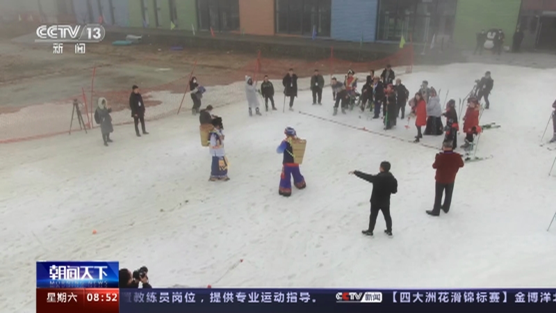 [朝闻天下]广西 中国残疾人冰雪运动季活动启动 让更多残疾人在南方感受冰雪运动魅力