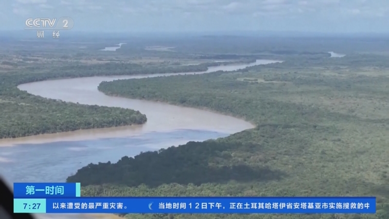 [第一时间]巴西军警摧毁亚马孙雨林原住民保护区一处非法采矿点