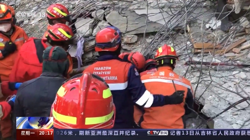 [东方时空]关注土耳其强震·中国救援队 成功营救一名被困超150小时男子