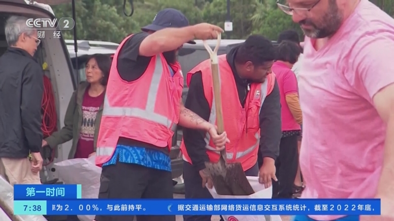 [第一时间]飓风带来强降雨 新西兰多地进入紧急状态