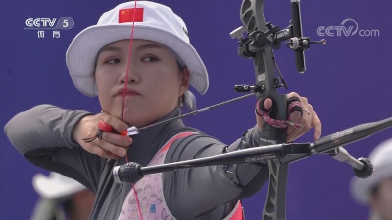 [综合]贵州队首次夺得全国射箭比赛团体冠军