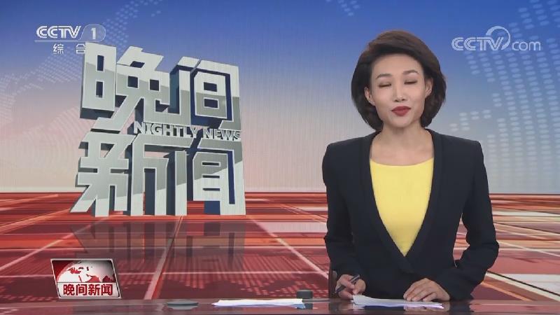 [视频]欧美同学会和南京大学发布留学报国倡议