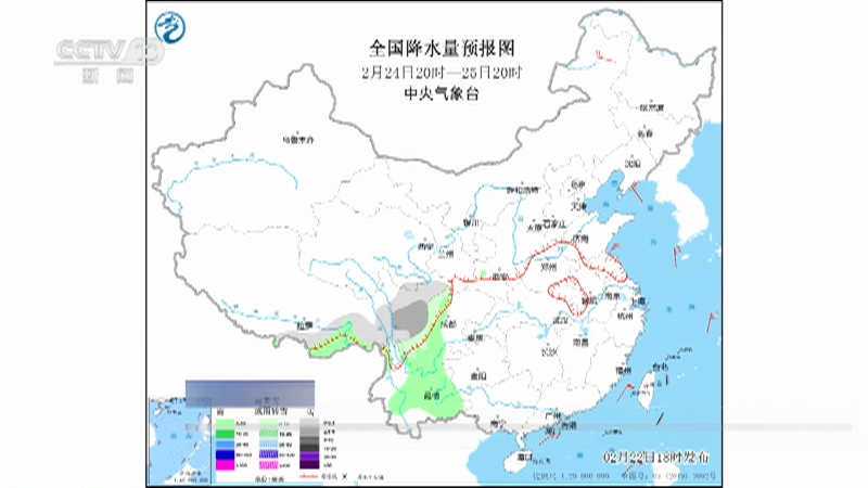 [新闻直播间]中央气象台 弱冷空气将影响华北东北