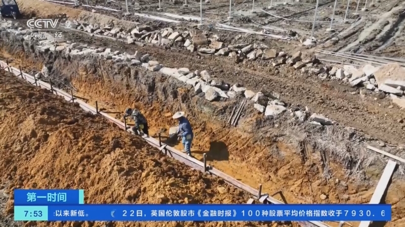 [第一时间]黑龙江：备齐春播“口粮” 化肥到货量已超上年同期