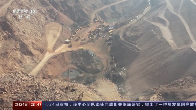 [24小时]内蒙古阿拉善左旗一露天煤矿坍塌事故 投入多种技术设备 支持事故救援