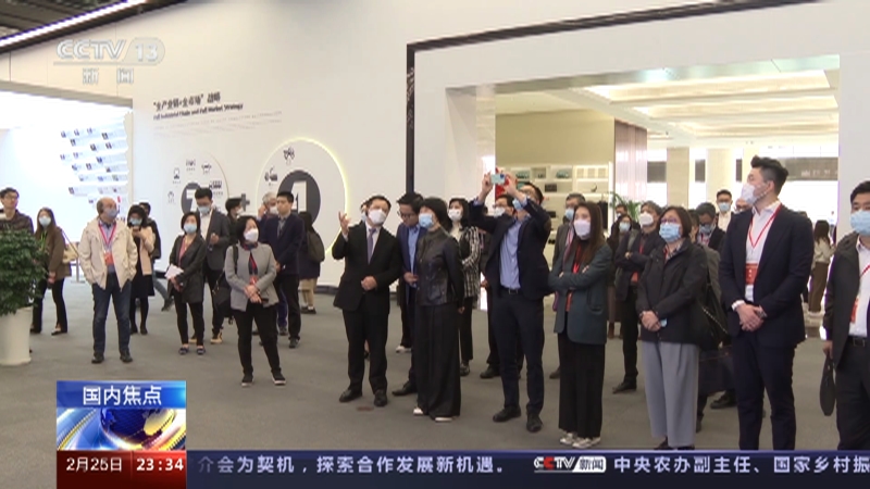 [24小时]香港传媒参访活动在广东举行