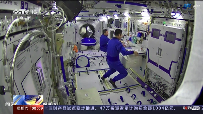 [朝闻天下]中国载人航天工程三十年成就展开幕 不断拓展中国空间站应用深度与广度