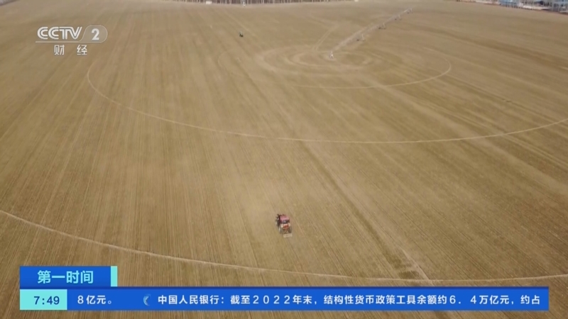 [第一时间]北京：提前做好春耕备耕工作