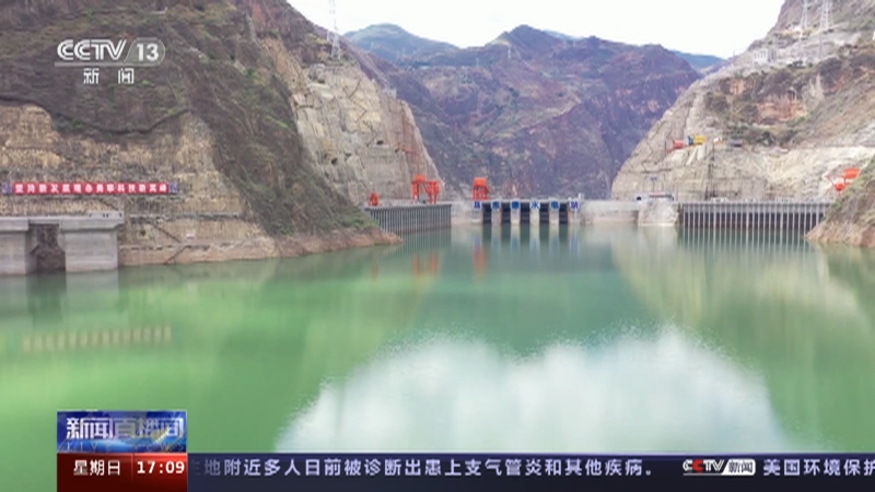 [新闻直播间]水利部长江水利委员会 长江流域水库群蓄水量可满足沿线灌溉