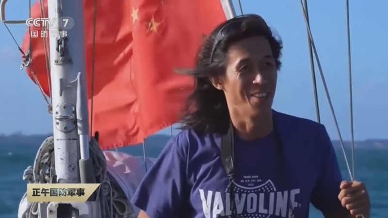 [正午国防军事]激动！中国船长南非偶遇中国海军