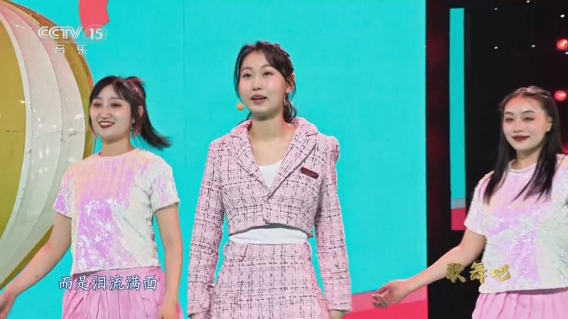 [中国节拍]歌曲《不想长大》 演唱:杨烁 舞蹈:龙舞舞团