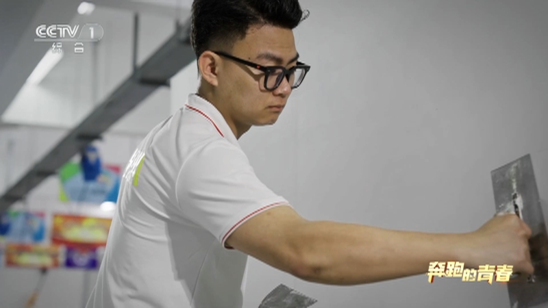 [2023五四青年节特别节目]青春接力人:马宏达