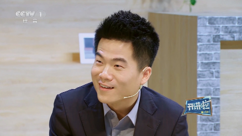 [开讲啦]董宇辉因卖货期间"说废话"写了半年多检讨