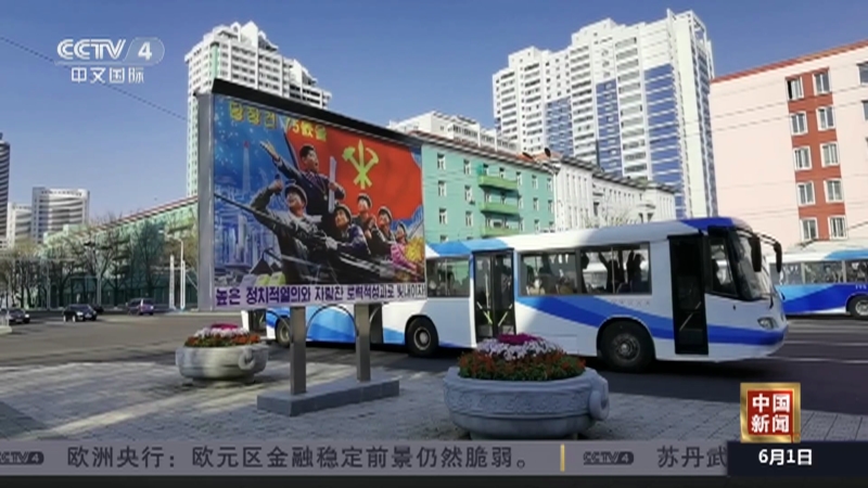 [中国新闻]金与正:朝鲜将继续推进军事侦察卫星的发射