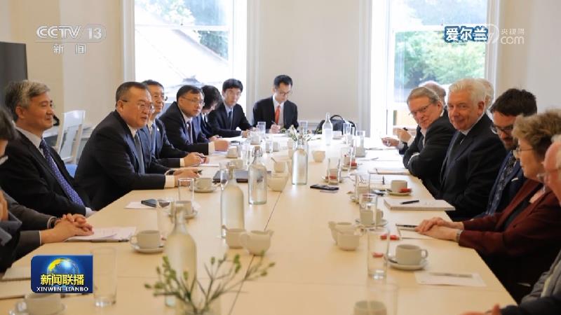 中共代表团访问欧洲三国