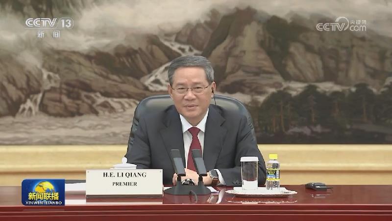 李强会见格鲁吉亚总理