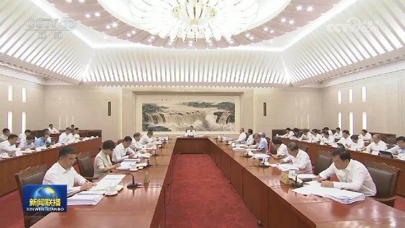 赵乐际主持召开十四届全国人大常委会第十次委员长会议 决定十四届全国人大常委会第五次会议8月28日至9月1日在京举行