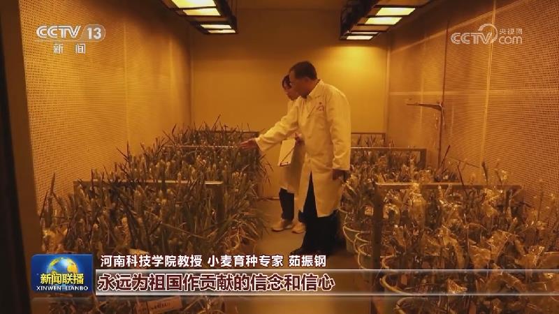 凝心聚伟力 奋斗铸辉煌——习近平总书记在国庆招待会上的重要讲话在广大干部群众中引发热烈反响