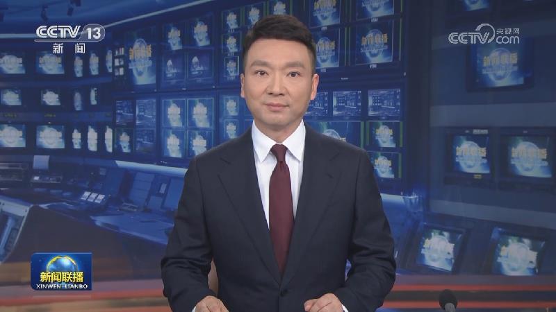 中共中央印发《干部教育培训工作条例》