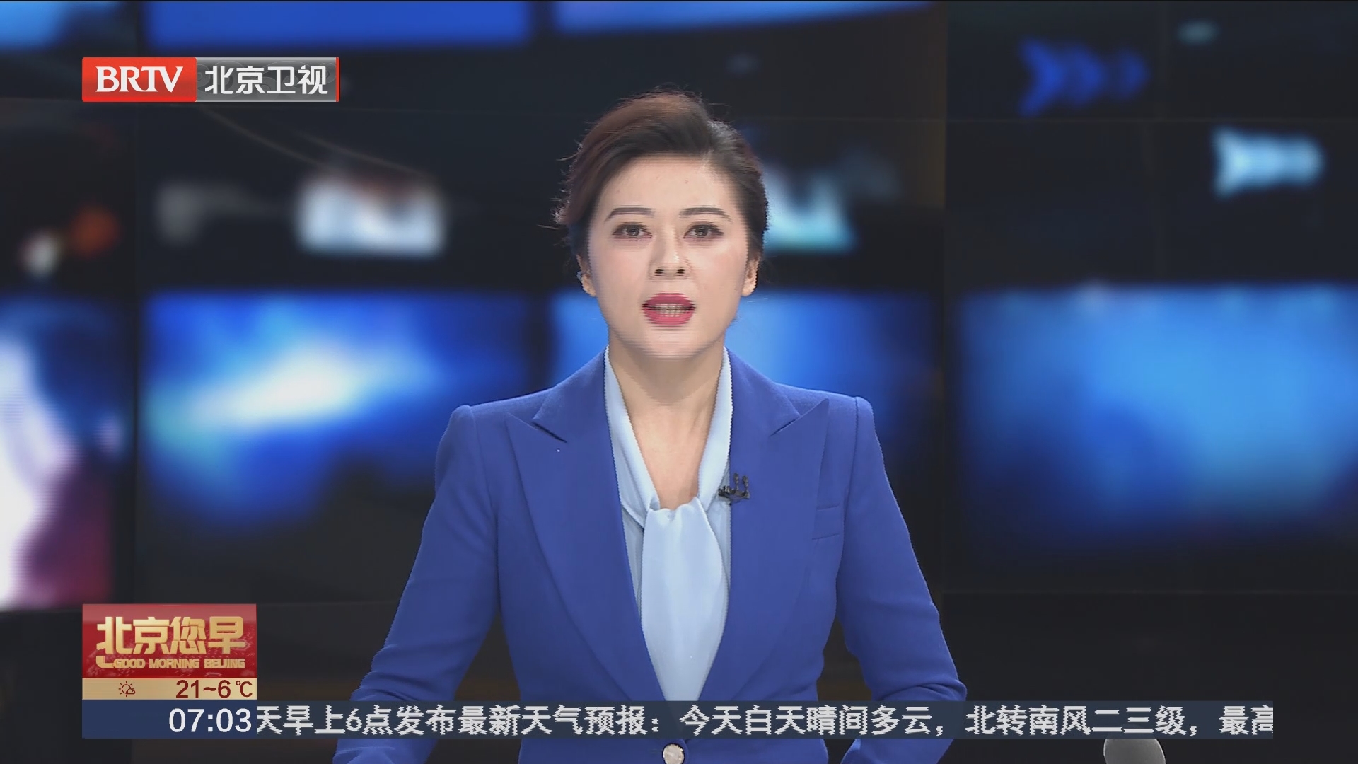 [北京您早]痛心!痛惜!失联潜水员韩颋遗体已打捞上岸