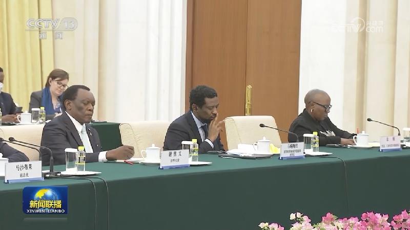 [视频]韩正与南非副总统共同主持召开中南国家双边委员会第八次全体