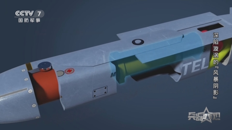 [兵器面面观]俄军将缴获的"风暴阴影"巡航导弹内部构造发布到网上