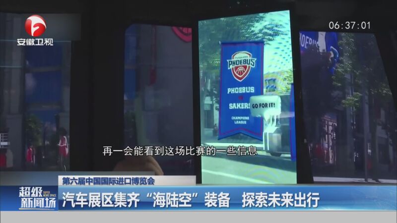 法国VS克罗地亚法国再添一冠几率大开云体育