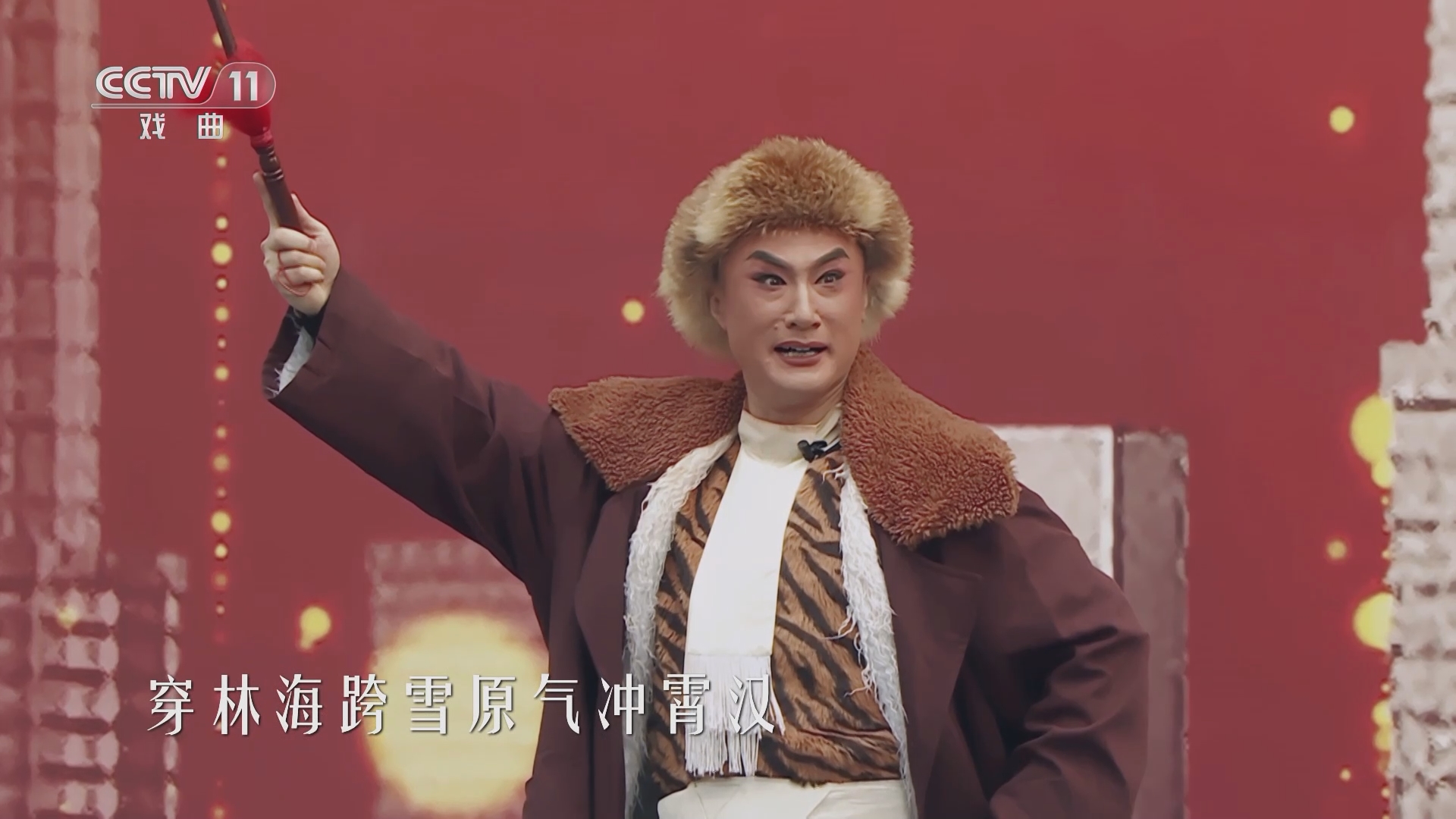 m*o様 中国切手　（新1）1970年　現代京劇「智取威虎山」6種完 m*o様 中国切手 （新1）1970年 現代京劇「智取威虎