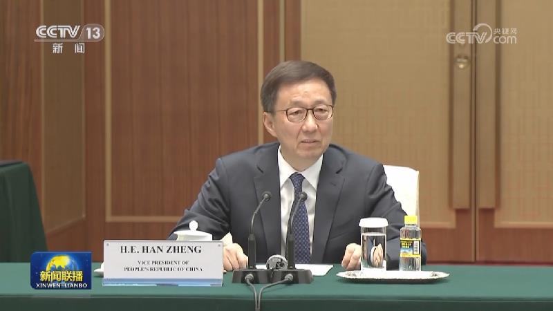 韩正集体会见阿拉伯、伊斯兰国家外长联合代表团