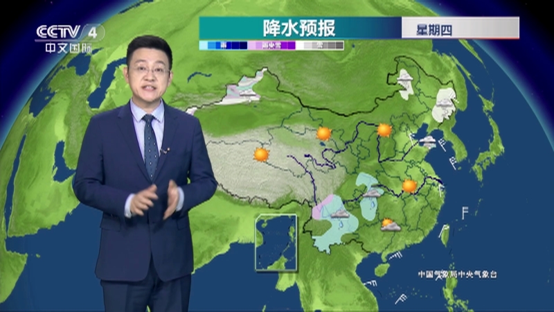 黑山24小时天气预报