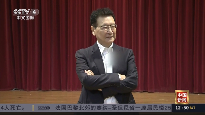 [中国新闻]遭赖清德质疑政媒不分 赵少康反批民进党政媒勾结