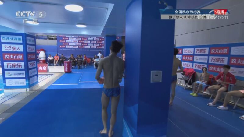[游泳]全国跳水锦标赛:男子双人10米跳台决赛