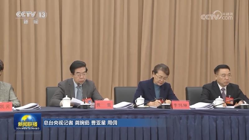 民进十五届二中全会在京开幕