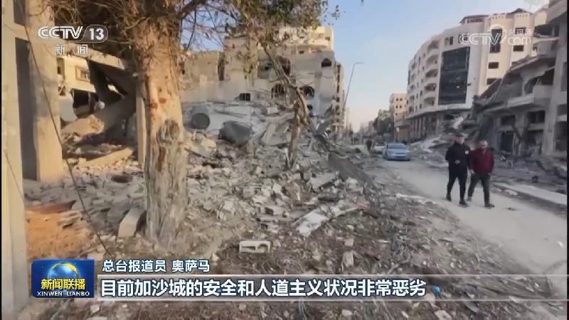 以称加沙地带军事行动远未结束 巴武装人员向以色列发射火箭弹