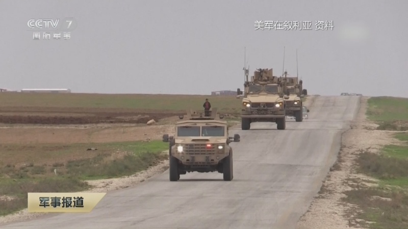 [军事报道]美称驻约旦美军遭无人机袭击 3名美军士兵死亡