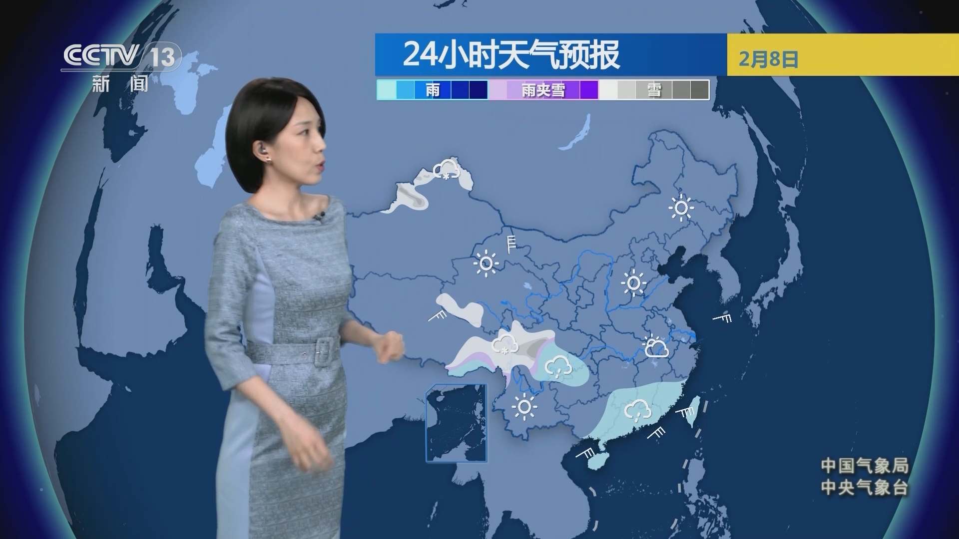 天气预报樟树