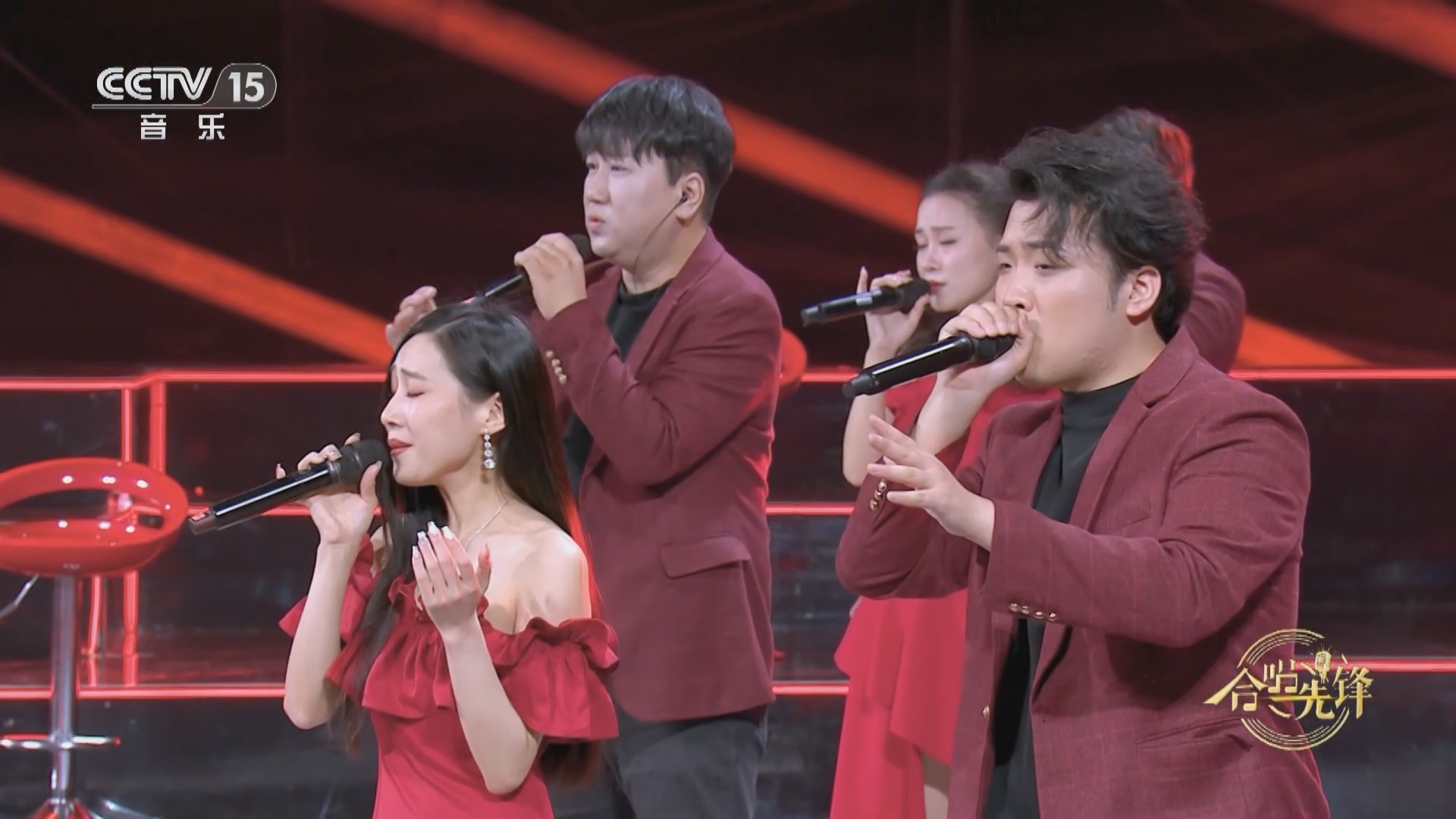 [合唱先锋]歌曲《消愁》 合唱:炫声乐团