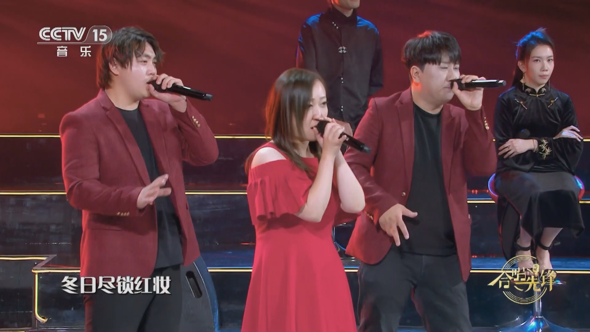 [合唱先锋]歌曲《故乡北京》 合唱:炫声乐团