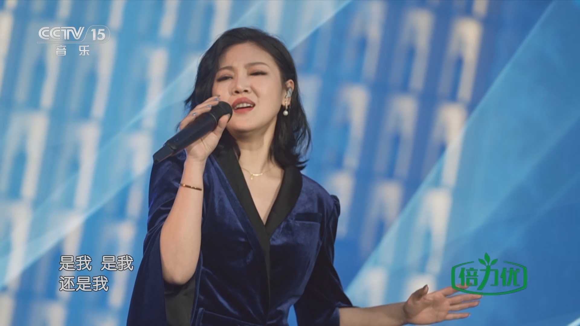 [乐享汇]歌曲《牵挂你的人是我》 演唱:郭飞宏 演奏